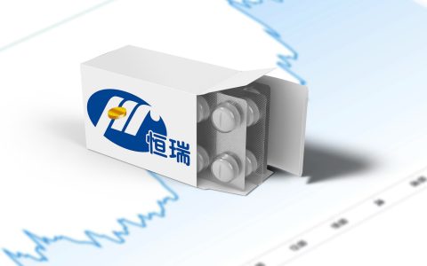 恒瑞医药出海大冒险：迟到的“双艾”组合
