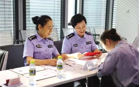 提供人才落户上门服务