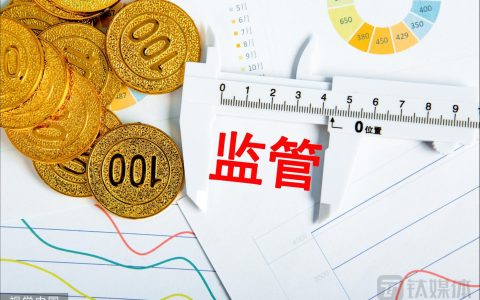 荣昌生物盘中大跌16%，领衔港股生物医药股集体下挫