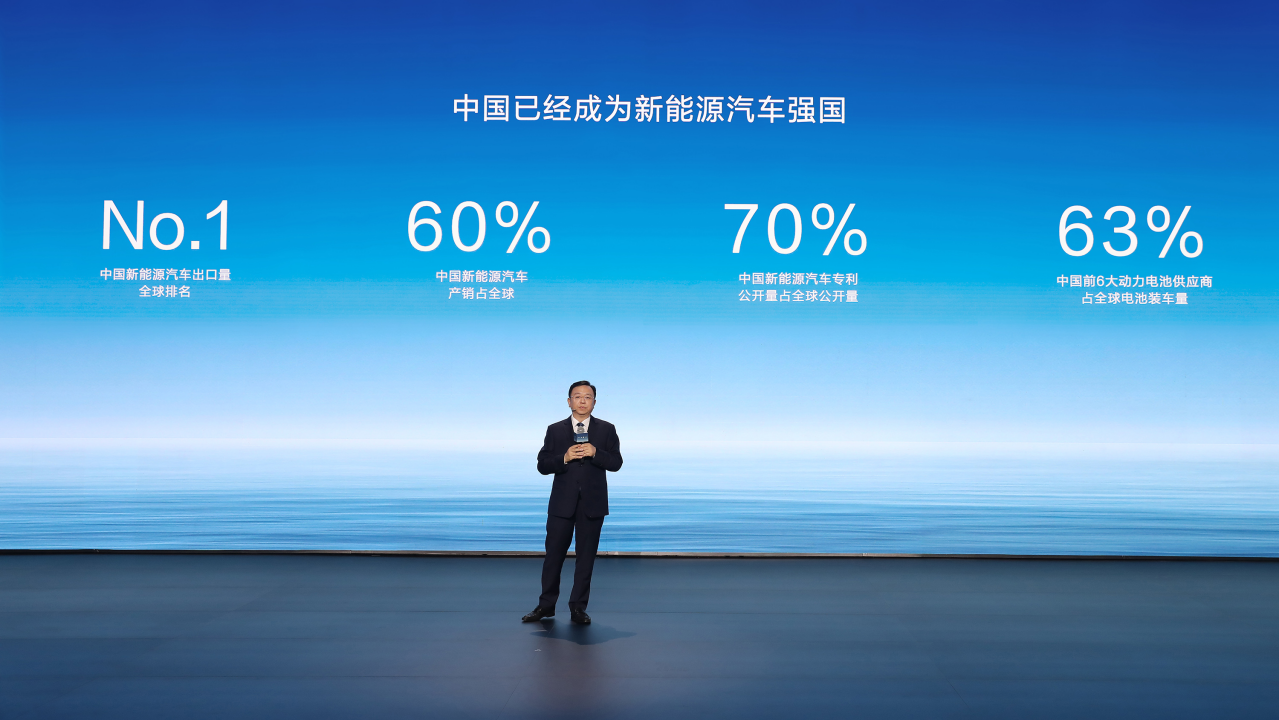 做时间的朋友，比亚迪第500万辆新能源车腾势N7下线