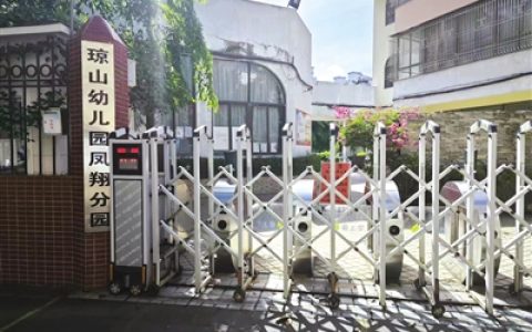 海口一幼儿园场地要被收回？