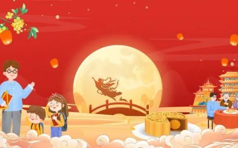 2023年海南名饼等称号企业承诺公示