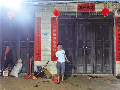 偷来的1.8万元礼金挥霍一空
