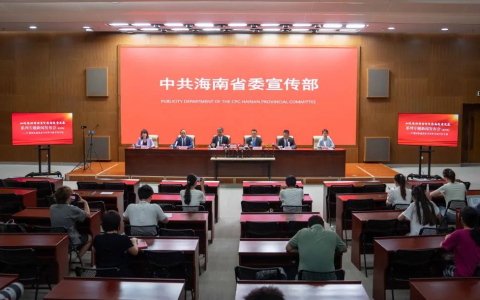 海南自贸港三张“零关税”清单货物累计进口超180亿元