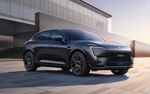 阿维塔科技完成 30 亿元 B 轮融资：投后估值近 200 亿元