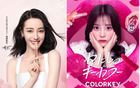 中国美妆深入日本，“花西子们”做了哪些新动作？