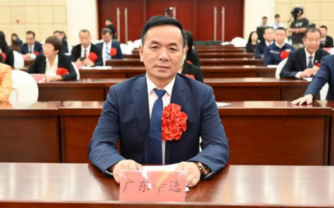 辛选集团荣获黑龙江省第一届“龙江慈善奖”