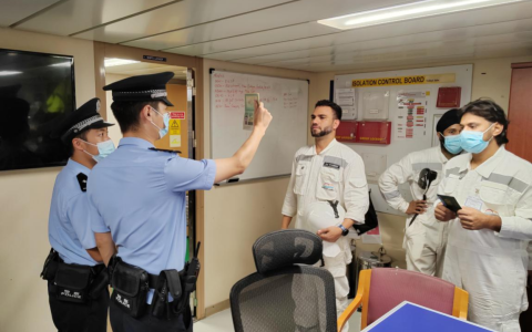 一次登临，联合查验！洋浦边检站助力通关“零等待”