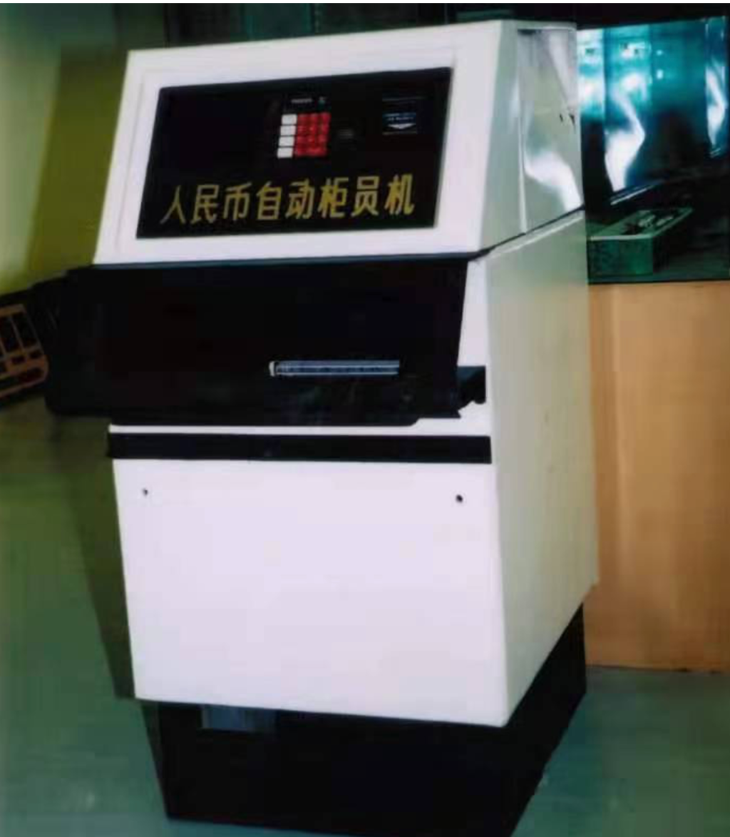中国金融业的“大模型时刻”