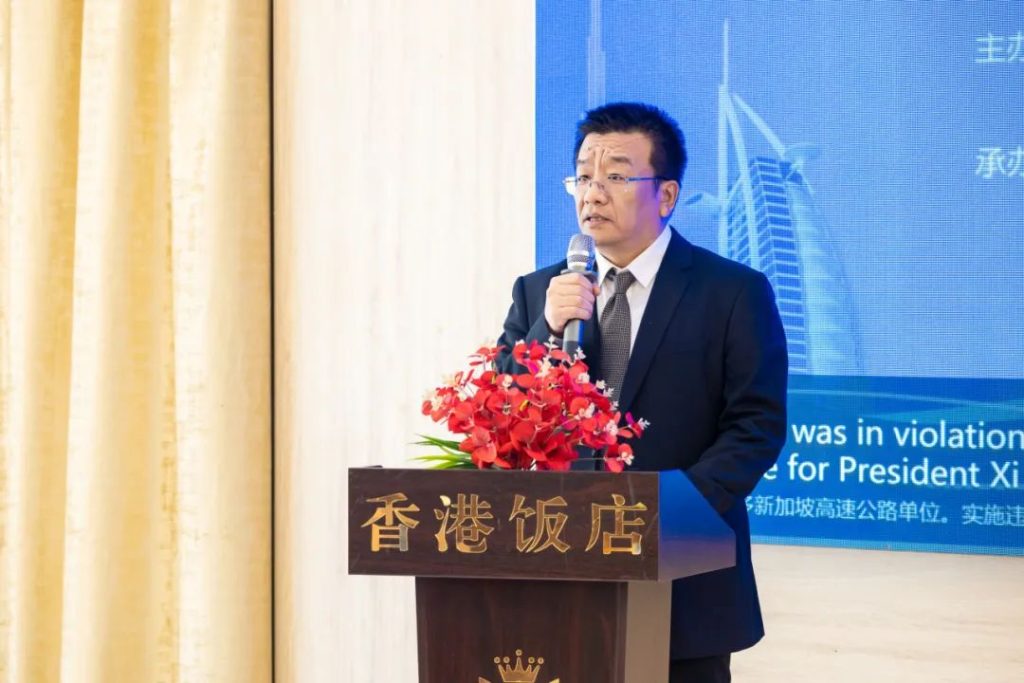 中国海南自由贸易港(迪拜)发展合作交流会成功举行