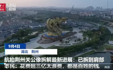 “跳水大爷”带不火天津旅游