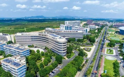 海南首家跨国药企子公司！默沙东落户博鳌乐城