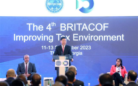 第四届“一带一路”税收征管合作论坛在格鲁吉亚开幕