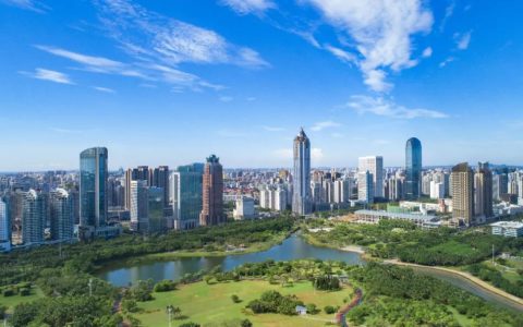 海南自由贸易港经济形态和产业发展国际对比研究课题公告