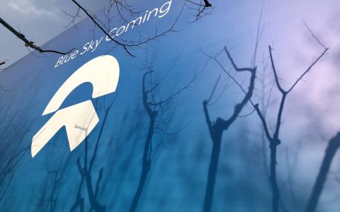 买车钥匙送手机，蔚来做到了