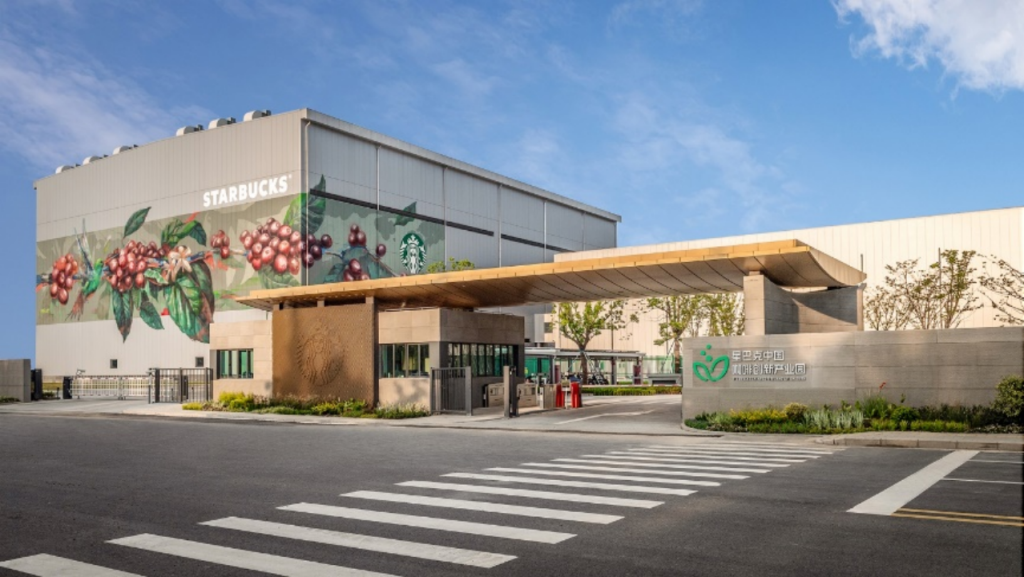 星巴克投资15亿建产业园,打造咖啡产业链绿色新标杆