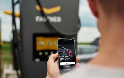 ZEEKR 在欧洲提供名为“ZEEKR Charge”的电动汽车充电服务