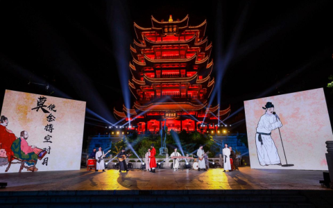 2200万网友观看2023抖音中秋登楼夜晚会助推新一轮“唐诗热”