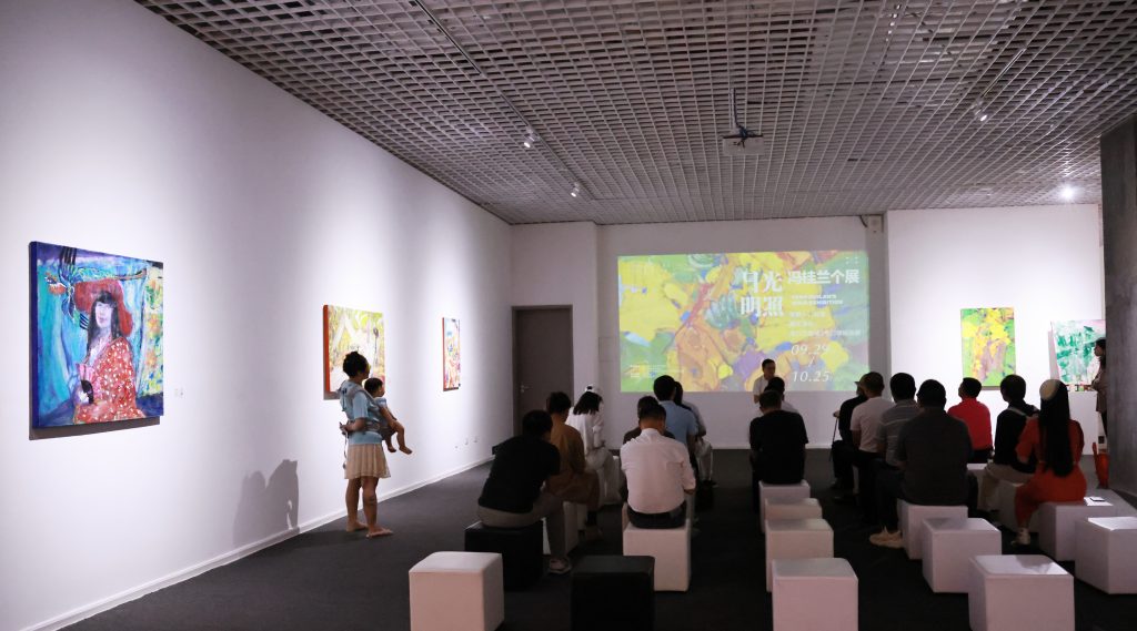 冯桂兰油画个展：看见与看不见的多维艺术之旅