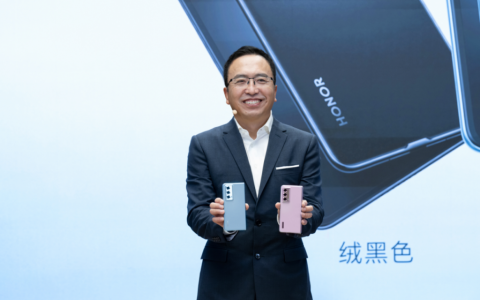 赛道Hyper | 折叠机三连击：荣耀的野望