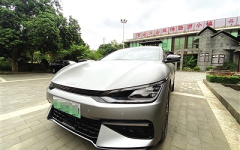 带你体验陆地起飞