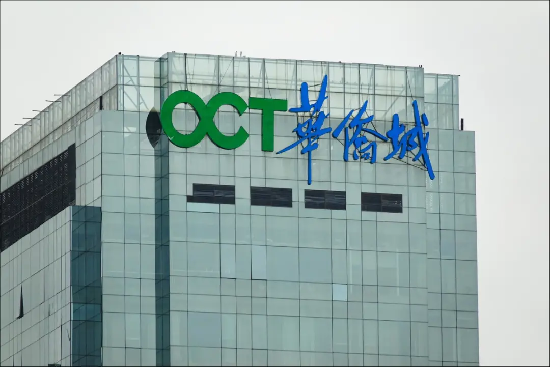 卖掉宝格丽，只是华侨城剥掉酒店资产的开始