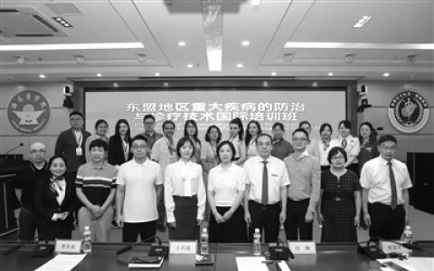 海医一附院帮缅甸筹建首家公立生殖健康医学实验室