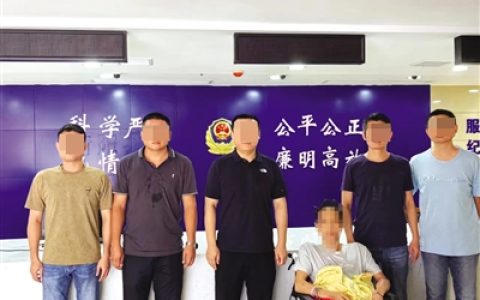 他出租屋内杀害女友潜逃23年