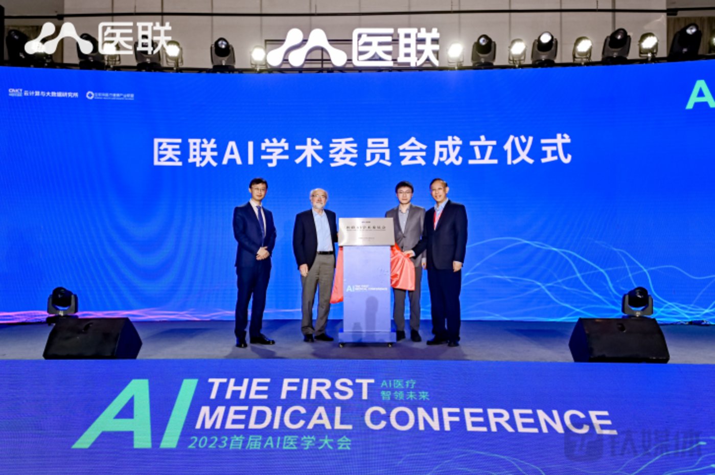 如何淬炼高水平的AI医生？_特区网