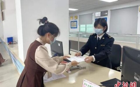 海南今年前10个月RCEP原产地证书签发量同比增长125.65%