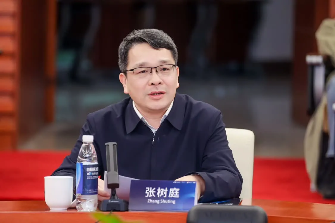 中国传媒大学校长、党委副书记张树庭