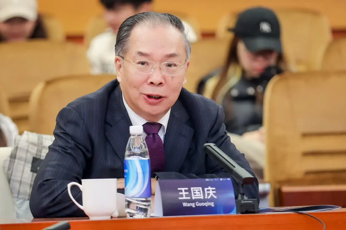 国务院新闻办原副主任、全国政协第十二届外事委员会副主任王国庆