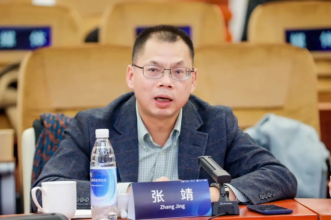 北京市文化和旅游局资源开发处处长张靖