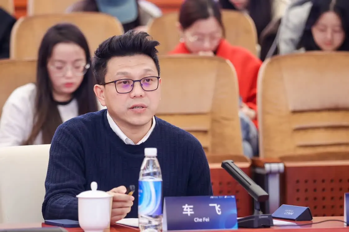 北京服装学院艺术设计学院院长车飞