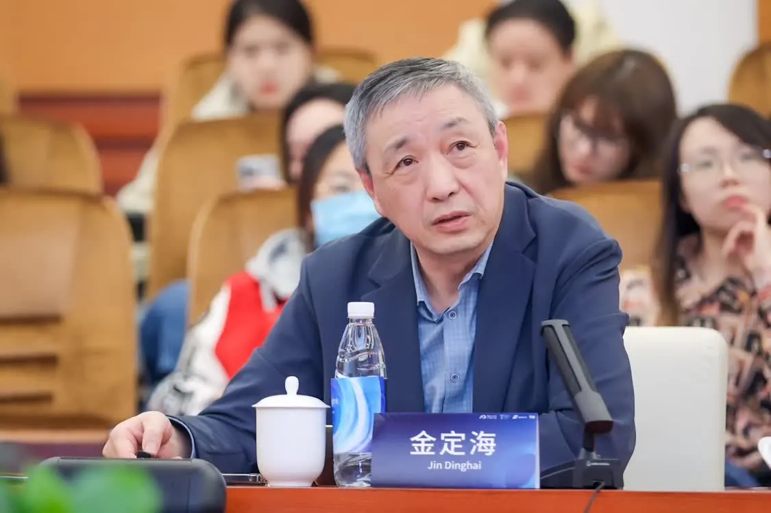 上海师范大学影视传媒学院教授、博士生导师金定海