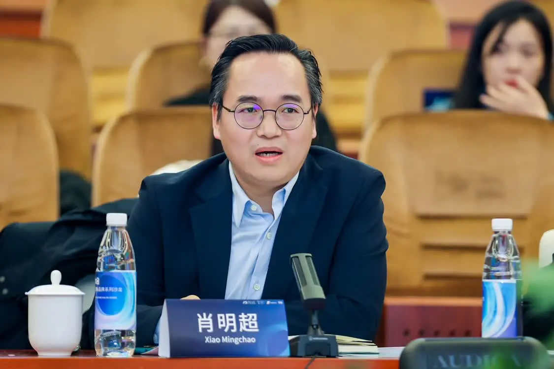 知名趋势与营销专家、知萌咨询机构创始人兼CEO肖明超