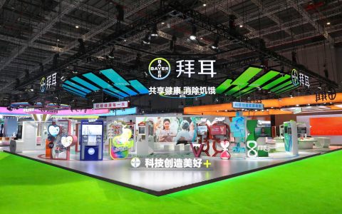 首个非处方药新品上市、签约千红制药，拜耳持续开拓消化道健康领域丨直击·2023进博会