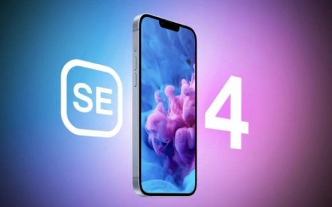 消息称iPhone SE 4基于iPhone 14打造 48MP单摄像头 USB-C