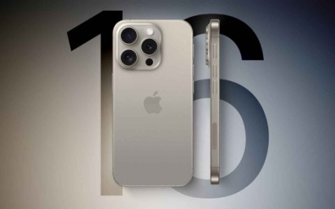苹果的生成式人工智能功能可能是iPhone 16机型独有的
