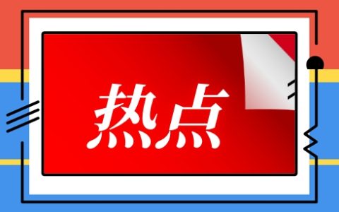 京东电商失守前三，外卖新赛道与饿了么、抖音争夺第三名