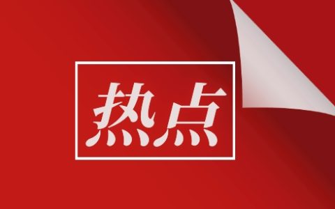京东电商失守前三，外卖新赛道与饿了么、抖音争夺第三名