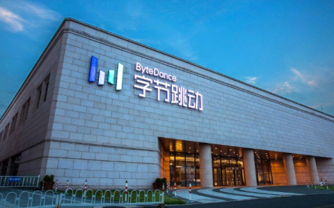 逼近Meta！字节二季度营收猛增40%，广告和电商收入强劲