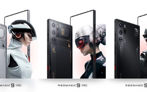 红魔9 Pro详细配置曝光：主动散热的骁龙8 Gen 3，续航影像皆有提升