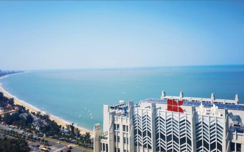 海南南光华高置业公司 | 十五年风华正茂 自贸潮头奋勇前行