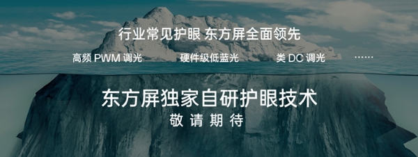 又一骁龙8 Gen3加入混战，一加12官宣12月4日发布，主打影像与显示