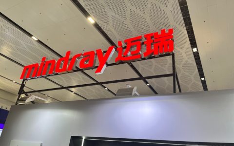 超高端超声市场正在重构，迈瑞医疗发布A20以创新破局