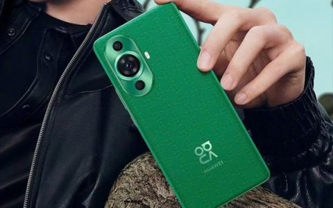 消息称华为nova 12系列下周发布：或将搭载麒麟5G平台