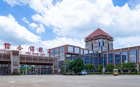 海南自贸港首单彩色宝石加工增值免关税业务落地