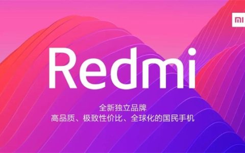 Redmi K70E爆料汇总，真能胜任旗舰性能焊门员？