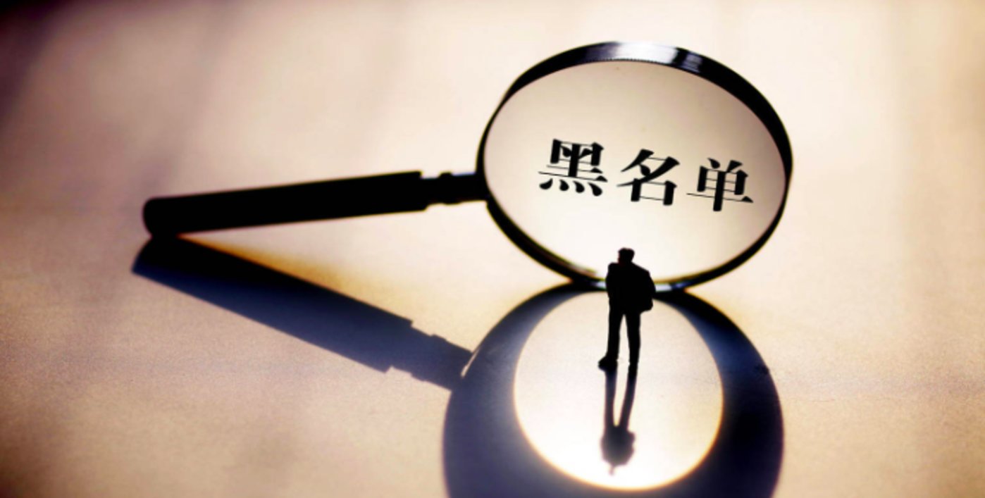 图源自网络